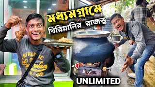 চিকেন তন্দুরির সাথে UNLIMITED বিরিয়ানি খেয়ে Just উড়ে গেলাম🔥।।Madhyamgram।।Food people [upl. by Ladnar]