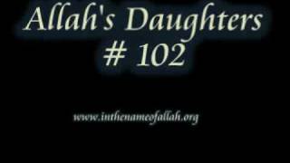 The Islamic Polytheism  Allahs Daughters [upl. by Sandor343]