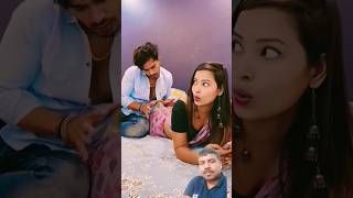 Cry baby 😂 comedy trending foryou viral funny couple couplegoals jokes trending [upl. by Siblee]