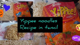 yippee noodles recipe in tamil  amma samayal vlogs  simple dish 🍜🍝 [upl. by Bonita]