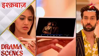 Ishqbaaz  इश्क़बाज़  Akhir kisne kiya Ragini aur Shivay ka video share [upl. by Ashford811]