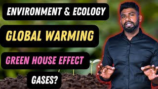 GREEN HOUSE EFFECT  GLOBAL WARMING  ENVIRONMENT AND ECOLOGY FOR COMPETITIVE EXAM  JKSSB  REMO [upl. by Kcid784]