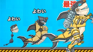 ロボットザメを作って地球を汚す悪い敵をボロボロにして倒そう【 Robot Shark Attack 】 [upl. by Meehsar]