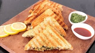 Cafe Style Veg Grilled Sandwich [upl. by Ladnor55]