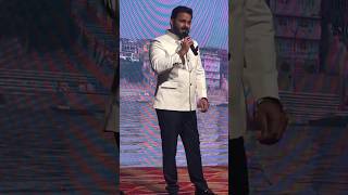 pawan singh stage show shorts pawansingh [upl. by Chimene]