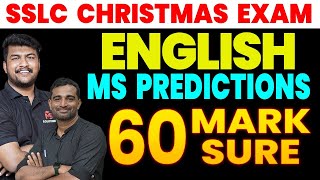 SSLC CHRISTMAS EXAM ENGLISH  MS PREDICTION  60 MARK SURE  MS SOLUTIONS [upl. by Borlase]