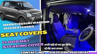 Maruti Suzuki Wagonr 2024 Seat Cover  SEAT COVERS Floor MAT STEARING COVER AMREST carseatcover [upl. by Wehhtam]