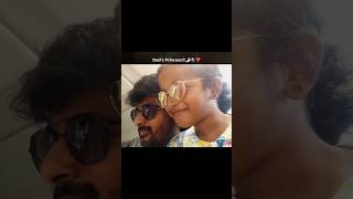 Dads little princess 👨‍👧♥️love fatherlove tamilnadu tamilsong shortsvideo subscribe likefor [upl. by Yhtomot713]