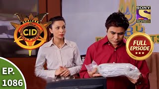 CID  सीआईडी  Ep 1086  Superpowers Part 2  Full Episode [upl. by Godric]