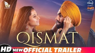 Qismat Trailer Review  Ammy Virk  Sargun Mehta  Releasing 21st September 2018  DAAH Films [upl. by Nila]