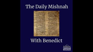 The Daily Mishnah  Nedarim 613 [upl. by Lister232]