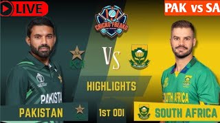 Pakistan vs South Africa Full Highlights 1st ODI  Pakistan vs South Africa live  Cricket [upl. by Innor]