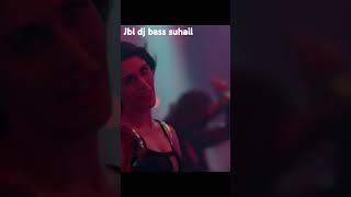 Dj jbl bass suhail [upl. by Lehrer527]