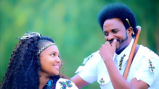 Mekuanent Melesse  Hemrewa  ህምርዋ  New Ethiopian Music 2019 Official Video [upl. by Norreg]