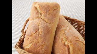 receita de Ciabatta passo a passo [upl. by Ahsienaj]