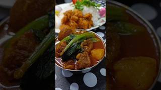 Pork Curry  Delicious Pork Recipe [upl. by Ettigdirb]