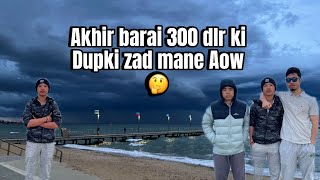 Yg roz e khub kad family  Beautiful Frankston Beach Melbourne Australia 🇦🇺  Merajzafarivlogs [upl. by Rairb249]