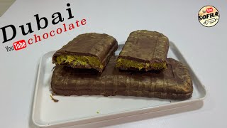 Ã‡okollada Virale e DubaitðŸ¤‘ðŸ«ðŸ¤‘ðŸ«Receta Orgjinale DUBAI CHOCOLATE RECIPE [upl. by Akehsat]