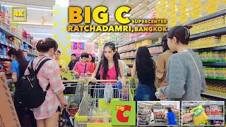 BIG C RATCHADAMRI  Best supermarket for tourists in Bangkok [upl. by Jessika109]