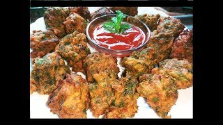 ५ मिनिटामध्ये बनणारी कुरकुरीत कोथिंबीर भजी  Kothimbir Bhji  Dhaniya Pakoda  Coriander Pakoda [upl. by Eizdnil591]