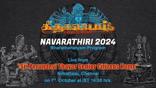 GEETHALAYAMSchool of Bharatham Presents  Navarathiri 2024 [upl. by Ary129]