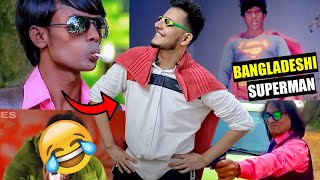 Funniest Bangladeshi Action Scenes 2 [upl. by Eliath]