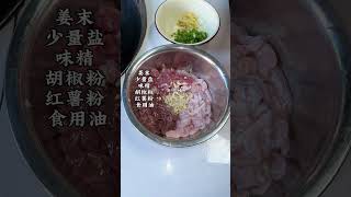 难得买到土猪肉，凑齐了这些食材做了个杀猪菜 [upl. by Marquis]