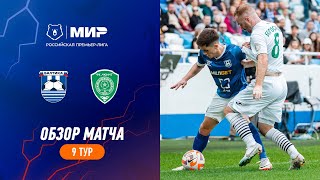 Highlights Baltika vs Akhmat  RPL 202324 [upl. by Anujra]