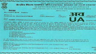 Raees Sasurji  New Hindi Dubbed Full Movie  Tarun Shriya Saran Prakash Raj  Full HD [upl. by Balbinder293]