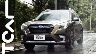 【直播試駕】挑戰日系最高科技 Subaru Forester 20iS EyeSight Jason試駕 TCar [upl. by Albemarle]