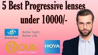 5 Best Progressive lenses under 10000  Best choice progressive glasses with best technology [upl. by Elleuqram738]