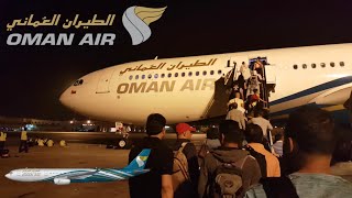 ✈️ TRIP REPORT  Business class  Oman airlines a330200  Oman Muscat to Qatar Doha [upl. by Richela]