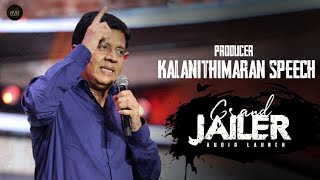 Producer Kalanithimaran Speech  Jailer Audio Launch  Kalanithi Maran Speech  Jailer  Nelson [upl. by Artur]