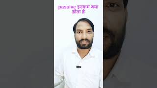 Passive income kya hota hai astrology businessadvice business motivation [upl. by Coshow]