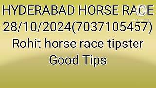 Hyderabad horse race l Hyderabad horse race tips l today horse race l horse race tips 28102024 [upl. by Kattie]