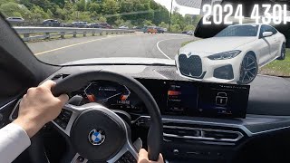 2024 BMW 430i Coupe M Sport POV Driving Impressions [upl. by Ydnyc89]