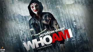 Who am i  official trailer HD [upl. by Dareece]