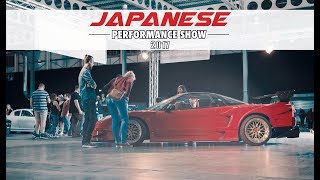 Japanese Performance Show 2017  indoor Japanese car show [upl. by Far]