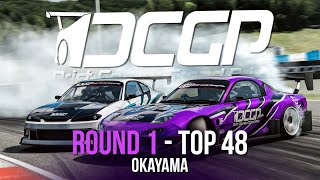 DCGP Season X R1 TOP48 [upl. by Stacey]