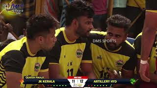 💥ARTILLERY HYD vs JK KERALA💥ERTHANGALVELLORESOUTH INDIA LEVEL MENS2022 [upl. by Libbi991]