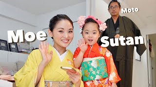 Kimono Princess Sutan  How to make Japanese Hair [upl. by Thea]