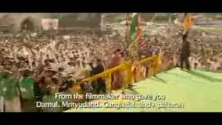 Rajneeti  Official Full Movie TrailerFirst Look [upl. by Arakihc406]