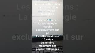 comment traduire un document avec Google traduction [upl. by Sabir]