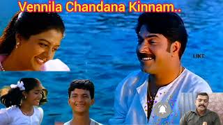 Vennila Chandana Kinnam Azhakiya Ravanan  Mammootty  Bhanupriya  Vidyasagar [upl. by Atnaloj]