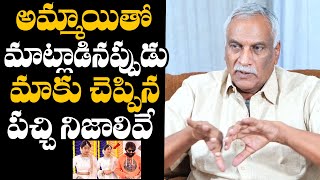 Tammareddy Bharadwaj Reveals Facts About Sharsti Verma Submitted Evidences Over Jani Master Issue [upl. by Charry]