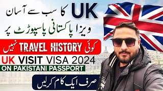 UK Visit Visa 2024  Get UK Visa Easily on Pakistani Passport  UK Visa Updates [upl. by Omor]