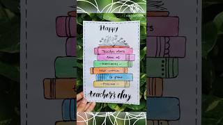 Teachers day drawing ideas  Happy Teachers day Poster drawing teachersdaydrawings teachersday [upl. by Nofpets]