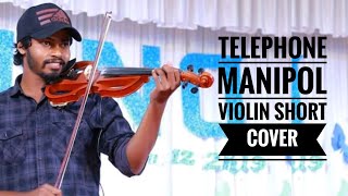 Telephone manipol violin [upl. by Enirehtakyram]