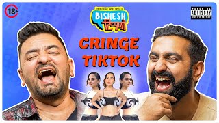 Bishesh Tippani Season 2  Ep 4  Cringe Tiktok  Ft Utsab Sapkota  Apoorwa Kshitiz Singh [upl. by Yadsendew]