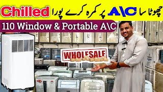 Portable ac in jackson market karachi  Jackson Ac Market  kakainfo [upl. by Liatris]